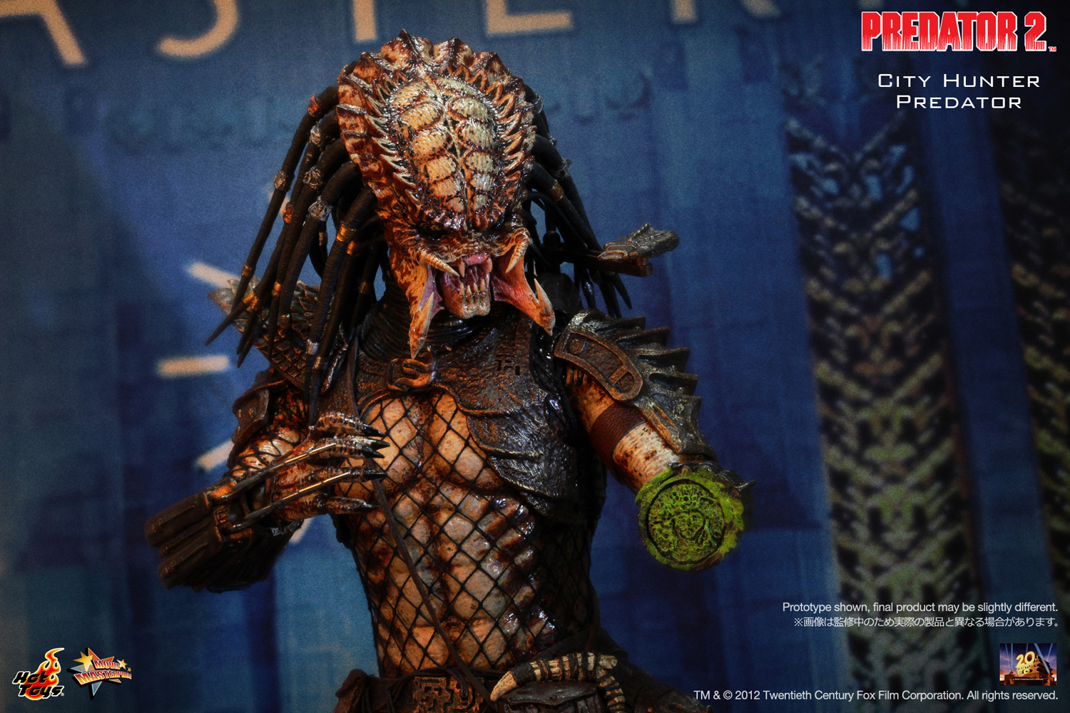 hot toys city hunter predator 2.0