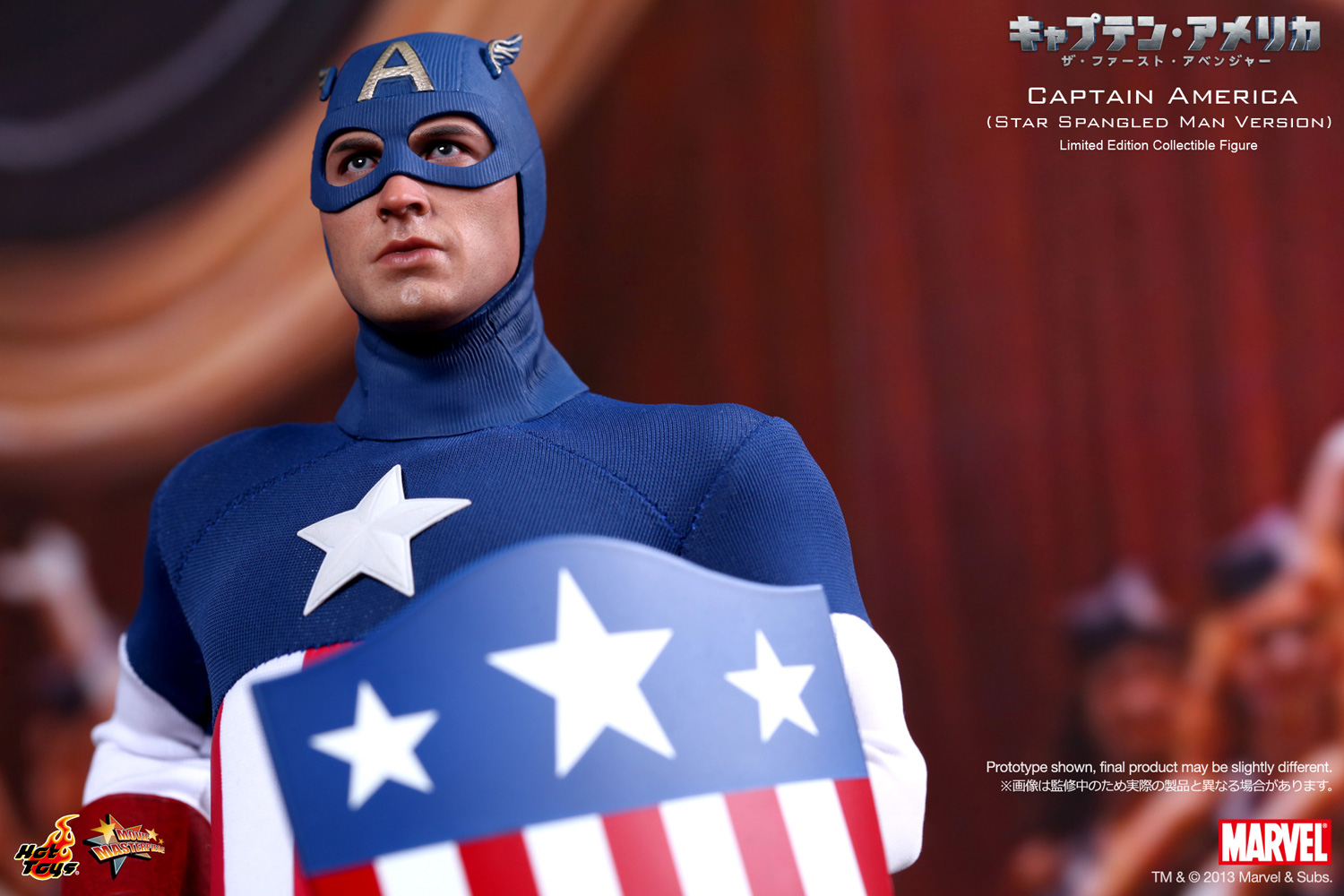 ジャンク扱い HOTTOYS ホットトイズ MMS205 ムービーマスターピース