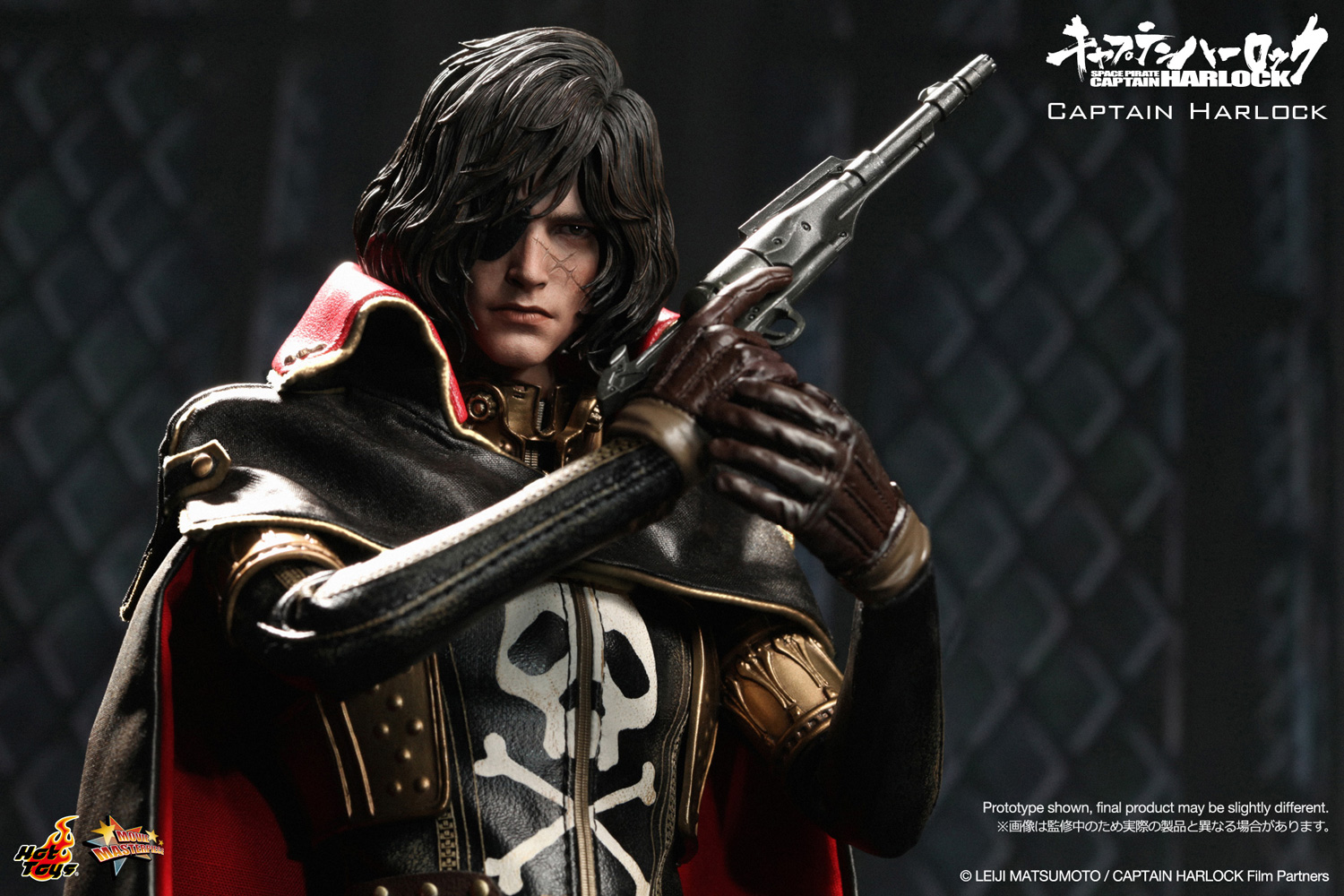 Харлок. Капитан Харлок / Captain Harlock. Фигурка космический пират Капитан Харлок. Тэцуро Харлок. Капитан Харлок фигурка.