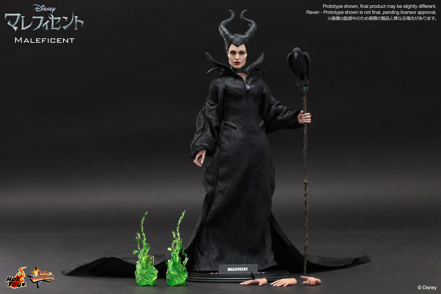 マレフィセント 1/6 ホットトイズ(Hot Toys)-